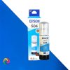 TINTA EPSON ORIGINAL REFERENCIA 504
