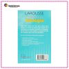 DICCIONARIO ESENCIAL DE BIOLOGÍA