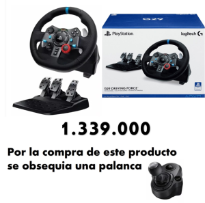 LOGITECH G29 DRIVING FORCE